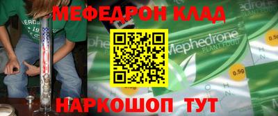 PSILOCYBIN Кунгур
