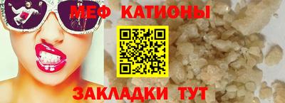 PSILOCYBIN Кунгур