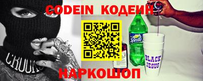 дистиллят марихуана Кумертау