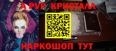 дистиллят марихуана Кумертау