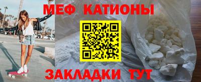 дистиллят марихуана Кумертау