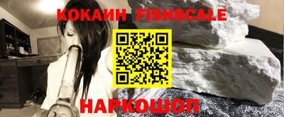 PSILOCYBIN Кунгур