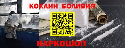 дистиллят марихуана Кумертау