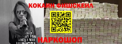 PSILOCYBIN Кунгур