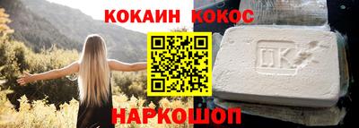 марки nbome Кулебаки