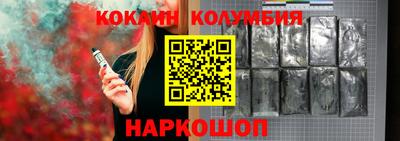 дистиллят марихуана Кумертау