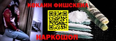 дистиллят марихуана Кумертау