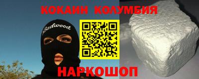 PSILOCYBIN Кунгур