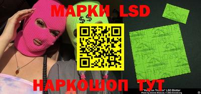 PSILOCYBIN Кунгур