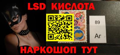 дистиллят марихуана Кумертау