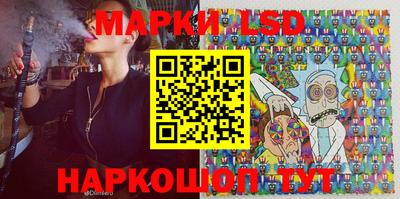 PSILOCYBIN Кунгур