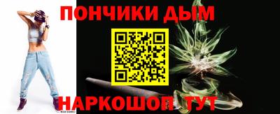 марки nbome Кулебаки