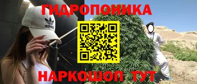 марки nbome Кулебаки