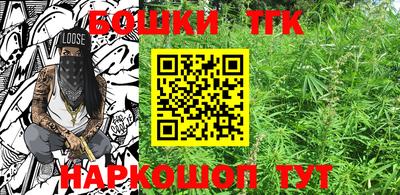 PSILOCYBIN Кунгур