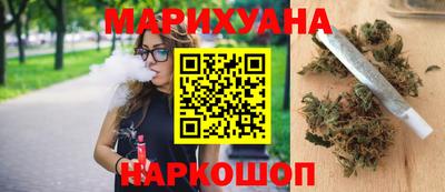 марки nbome Кулебаки
