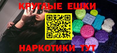 дистиллят марихуана Кумертау