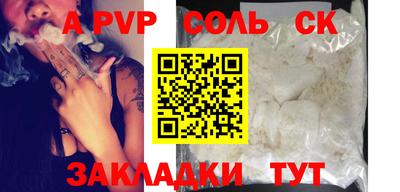 марки nbome Кулебаки