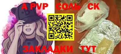 PSILOCYBIN Кунгур