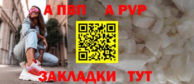 дистиллят марихуана Кумертау