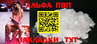 дистиллят марихуана Кумертау