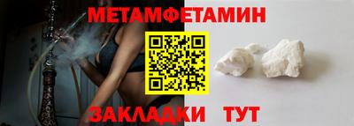 PSILOCYBIN Кунгур