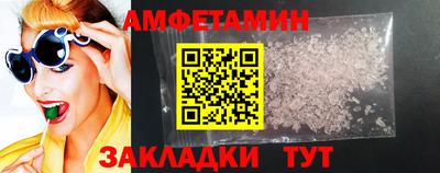 дистиллят марихуана Кумертау