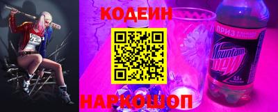 PSILOCYBIN Кунгур