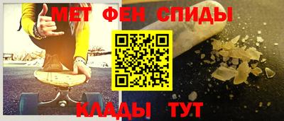 PSILOCYBIN Кунгур