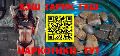 марки nbome Кулебаки