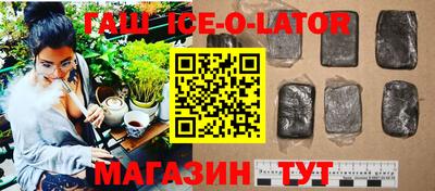 дистиллят марихуана Кумертау