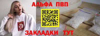 дистиллят марихуана Кумертау