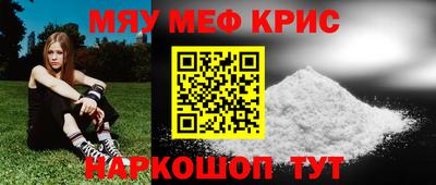 PSILOCYBIN Кунгур