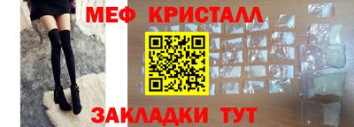 марки nbome Кулебаки