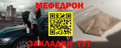 марки nbome Кулебаки