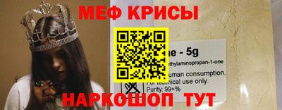 марки nbome Кулебаки