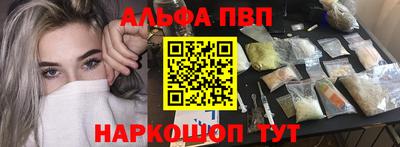 дистиллят марихуана Кумертау