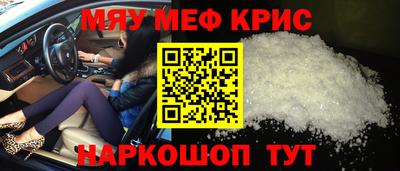 марки nbome Кулебаки